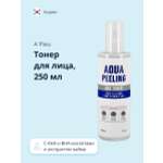Тонер для лица APieu Aqua peeling с aha и bha-кислотами и экстрактом лайма 250 мл