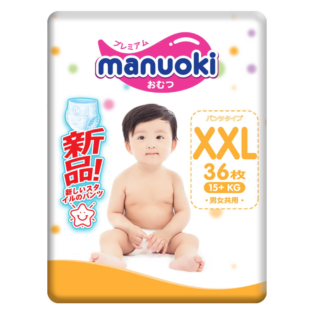 Подгузники-трусики Manuoki XXL 15+ кг 36 шт JPМ014 - фото 1