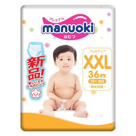 Подгузники-трусики Manuoki XXL 15+ кг 36 шт JPМ014