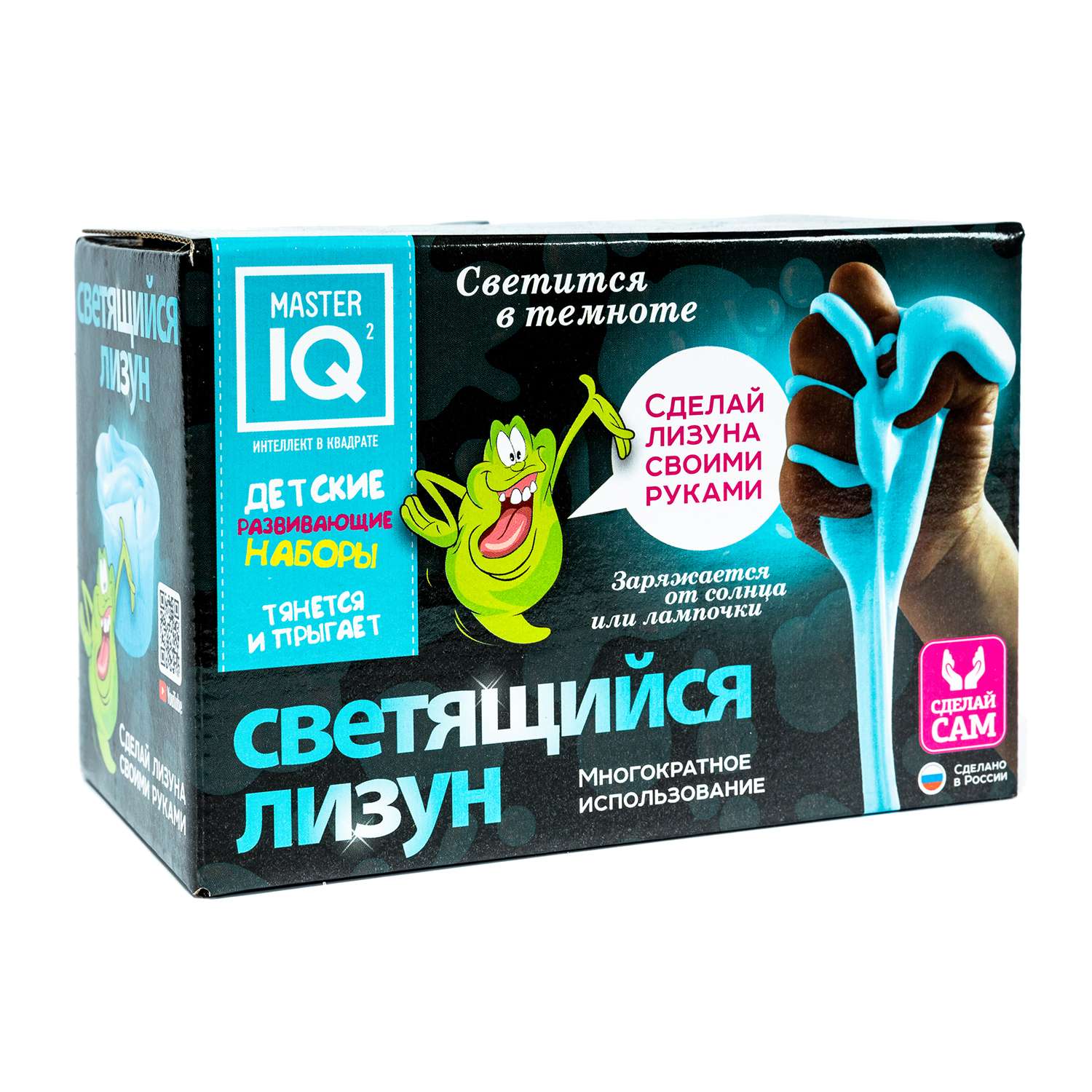 Как сделать лизун своими руками