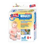 Многоразовые подгузники MULTI-DIAPERS S