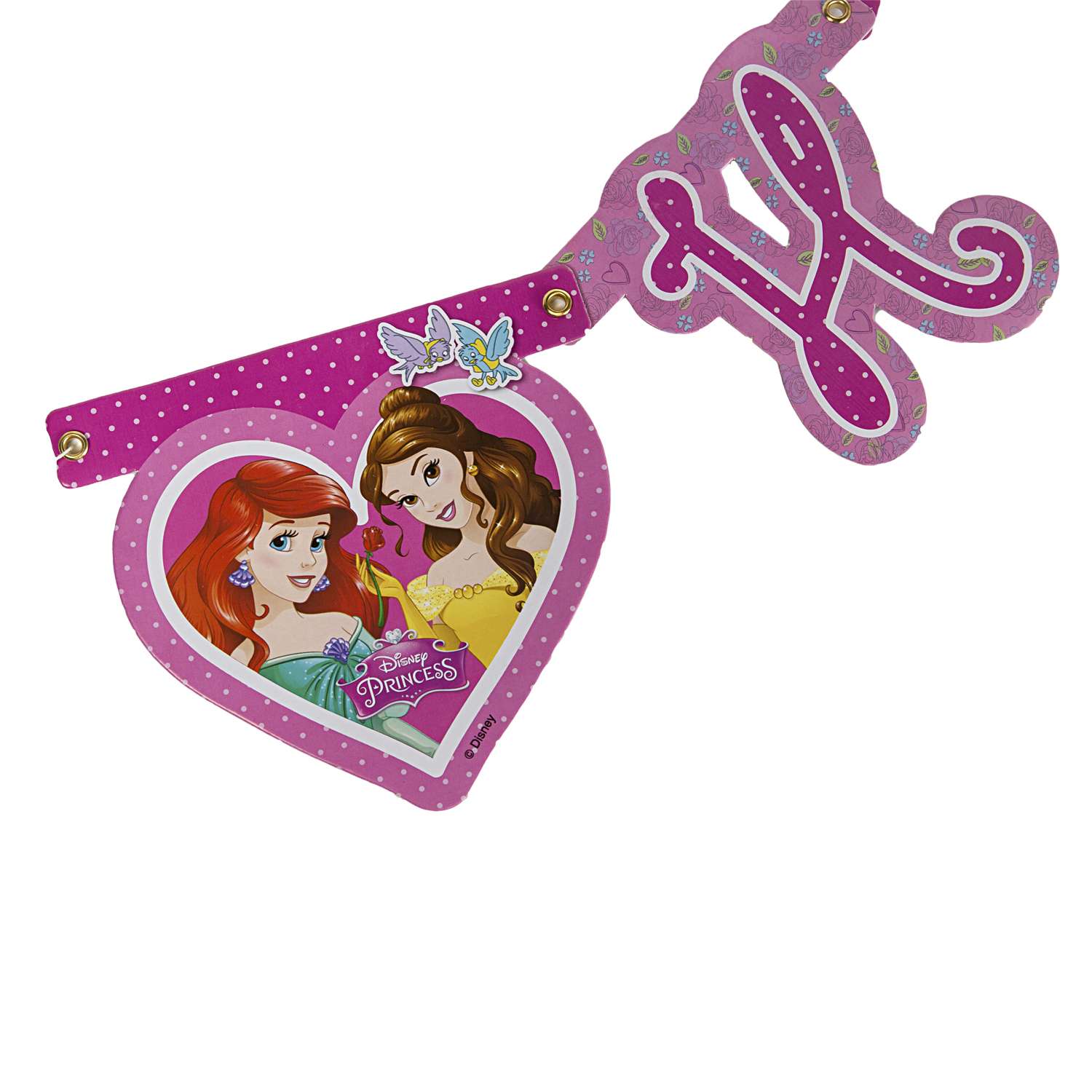 Гирлянда Disney Princess Happy Birthday - фото 8