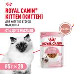 Корм влажный для котят ROYAL CANIN Kitten 85г кусочки в соусе 77851