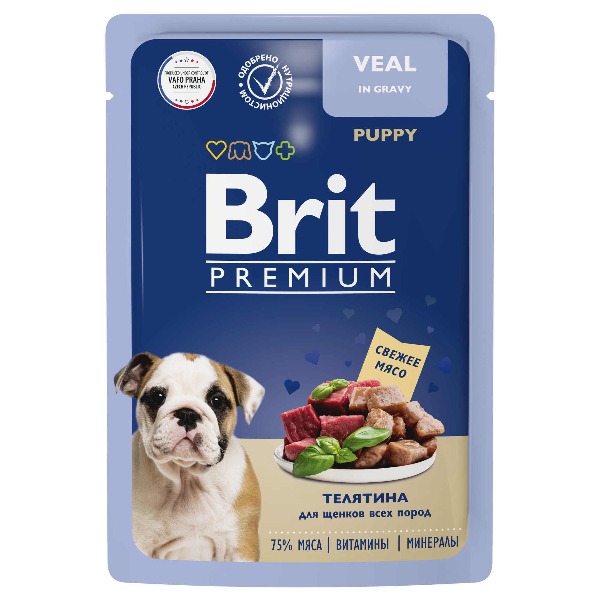 Корм для щенков Brit 85г Premium Dog всех пород телятина в соусе купить по  цене 54 ₽ с доставкой в Москве и России, отзывы, фото