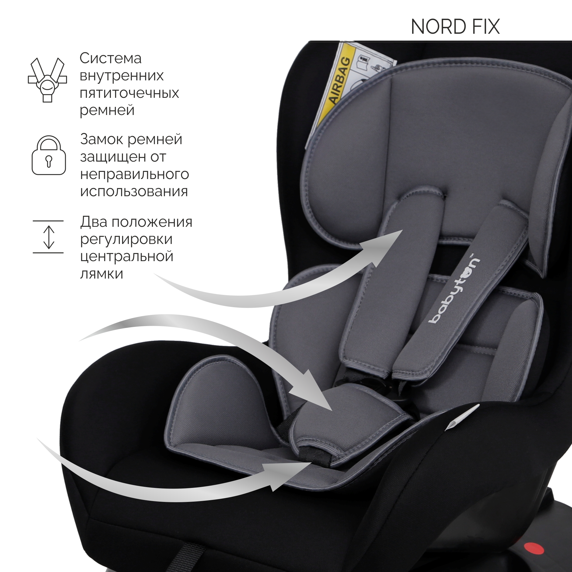 Автокресло Babyton Nord Fix 0+/I Black-Grey - фото 6