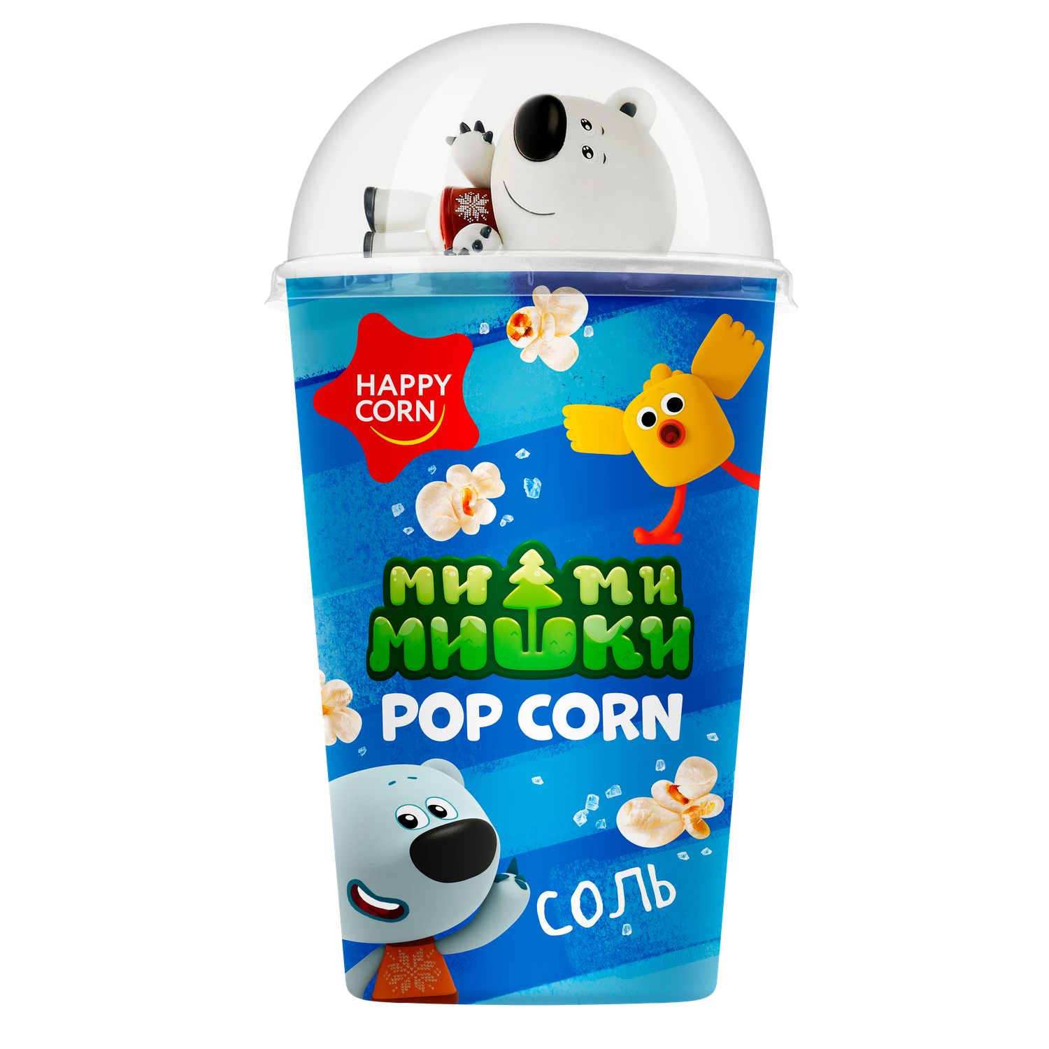 Попкорн детский с игрушкой Happy Corn Ми-ми-мишки Соль 15 г - фото 1