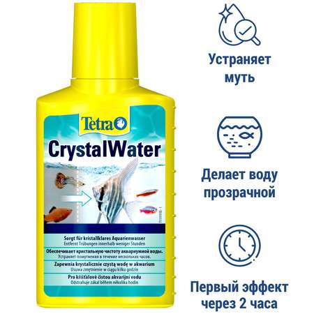 Средство для очистки воды Tetra Crystal Water от всех видов мути 100 мл