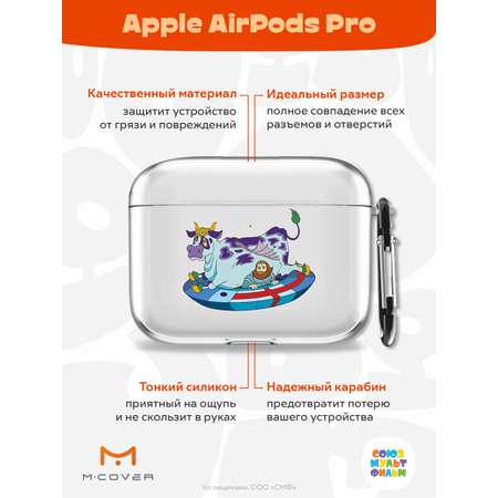 Силиконовый чехол Mcover для Apple AirPods Pro с карабином Склиз и капитан Зелёный