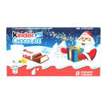 Шоколад Kinder 100 г