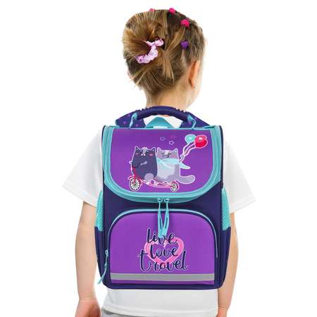 Рюкзак школьный Пифагор портфель детский ранец в 1 класс