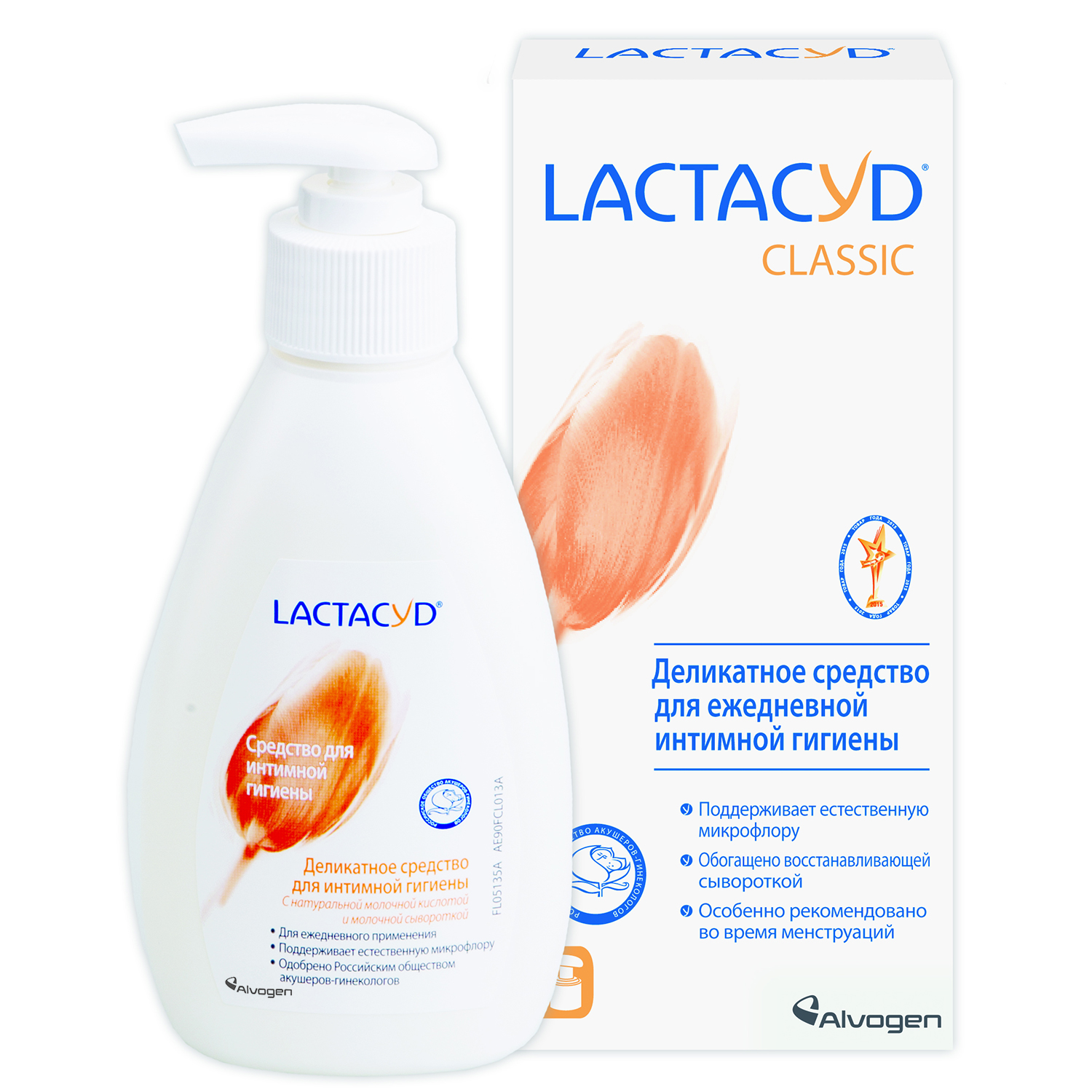 Средство для интимной гигиены Lactacyd 200мл - фото 2