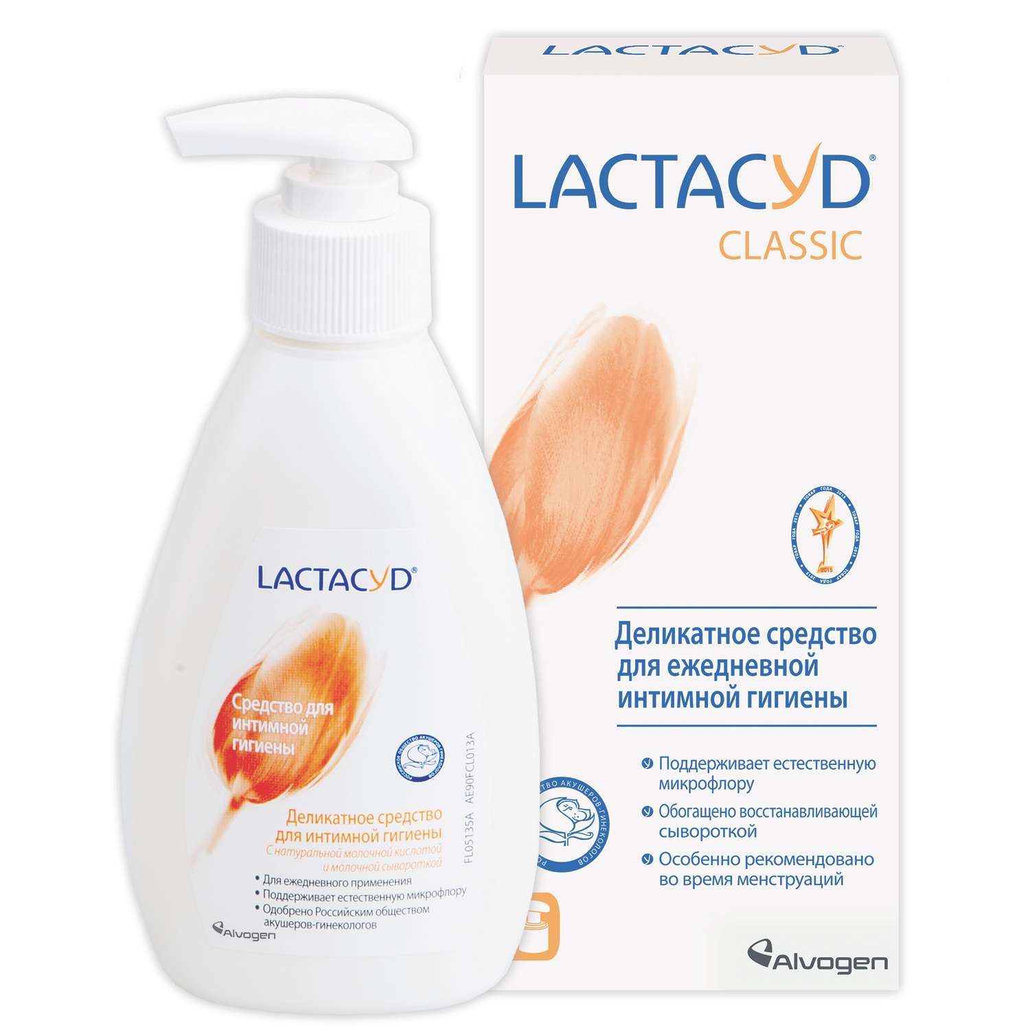 Средство для интимной гигиены Lactacyd 200мл - фото 2