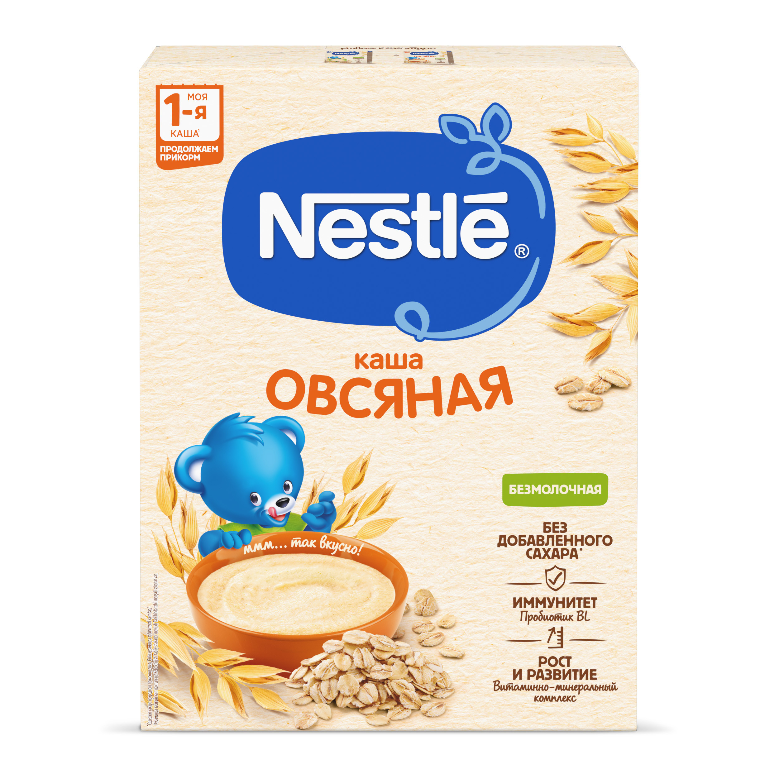 Каша Nestle овсяная безмолочная 200г купить по цене 127 ₽ в  интернет-магазине Детский мир