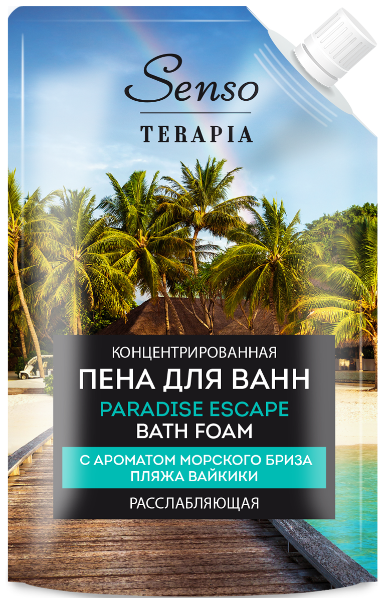 Пена для ванн Senso Terapia Paradise Escape расслабляющая 500 мл дой пак - фото 6