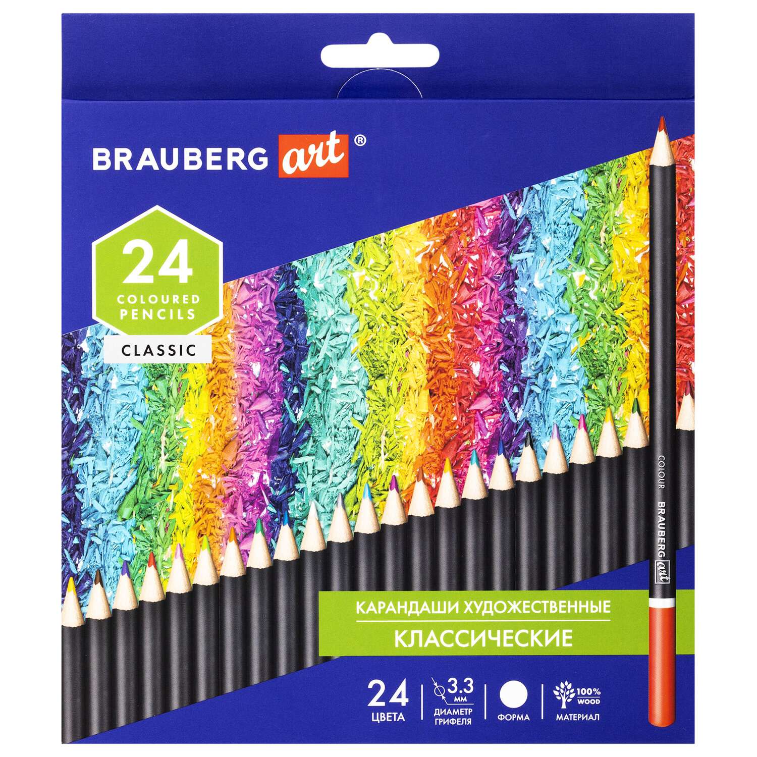 Карандаши цветные Brauberg художественные для рисования 24 цвета с мягким грифелем - фото 6