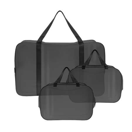 Набор для роддома ForBaby прозрачные сумки 3 шт - черный цвет