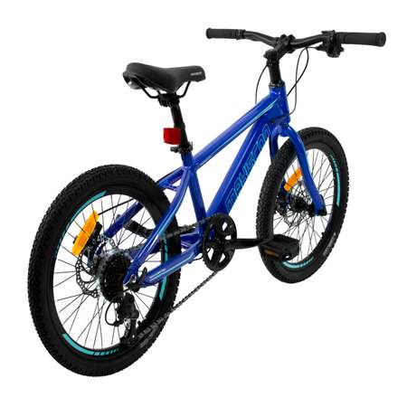 Детский двухколесный велосипед Maxiscoo Horizon 7 скоростей 20 сиреневый хамелеон