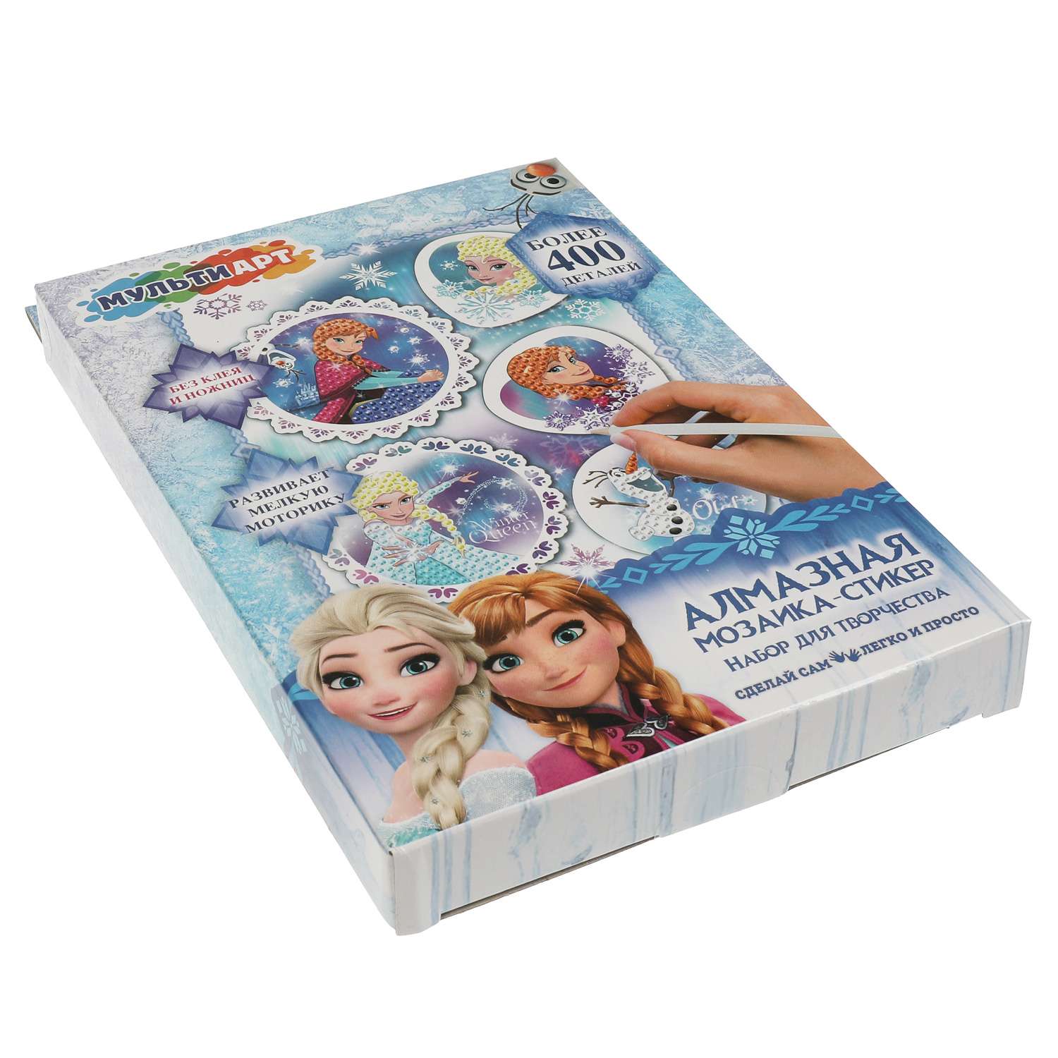 Набор для детского творчества МультиАРТ Алмазные мозаики-стикеры Голубая принцесса - фото 2