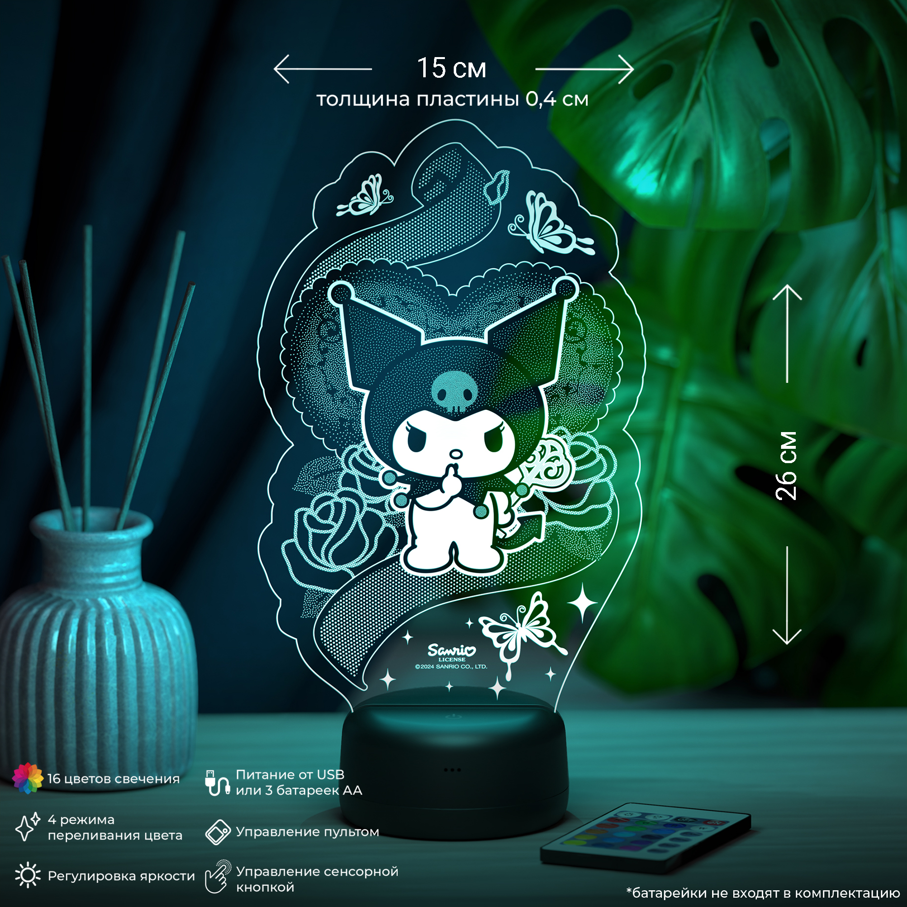 Ночник Hello Kitty Розы - фото 2