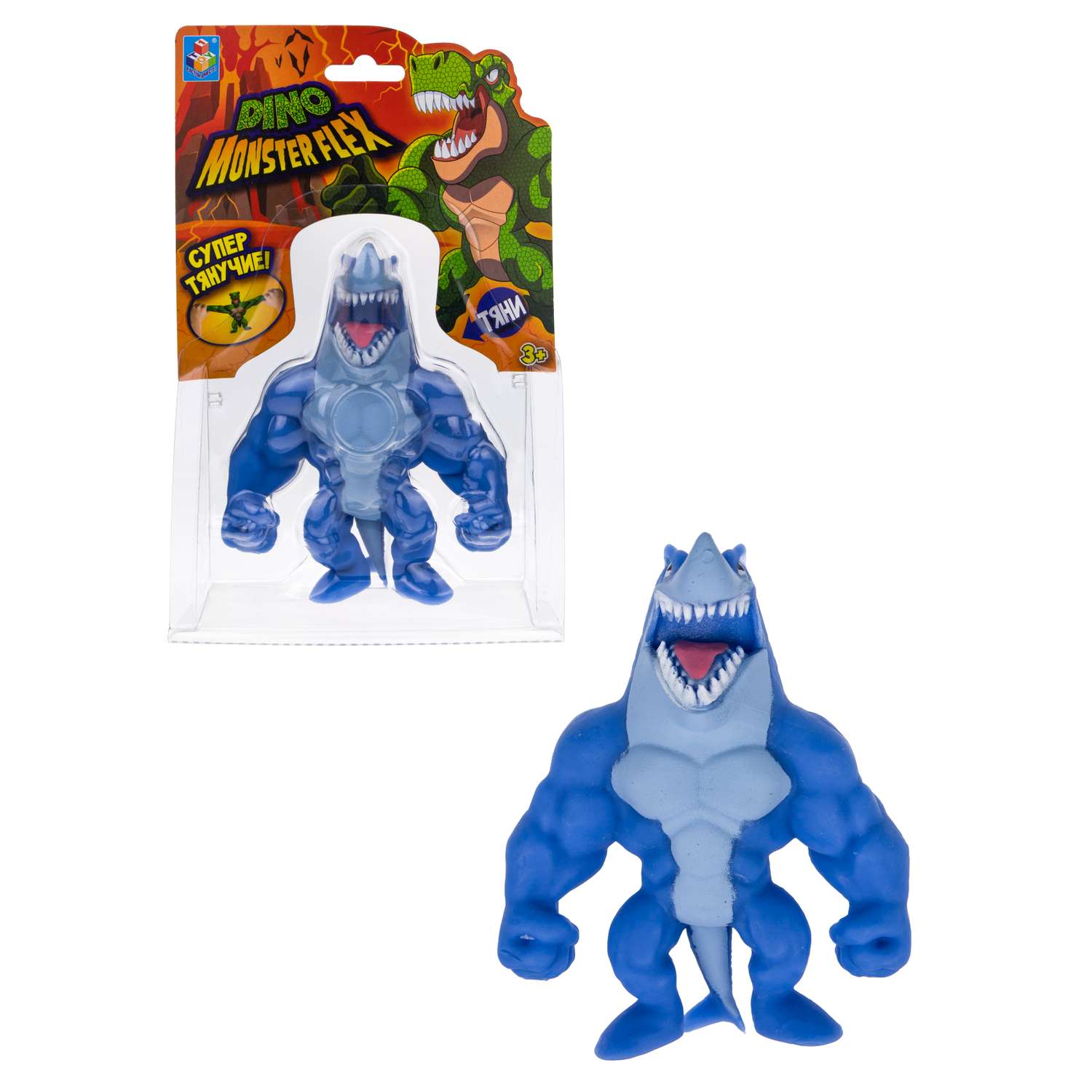 Игрушка-тягун 1Toy Monster Flex Dino Шарко Т22691-12 - фото 2