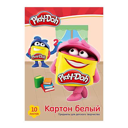 Картон белый Академия Холдинг Play Doh 10л