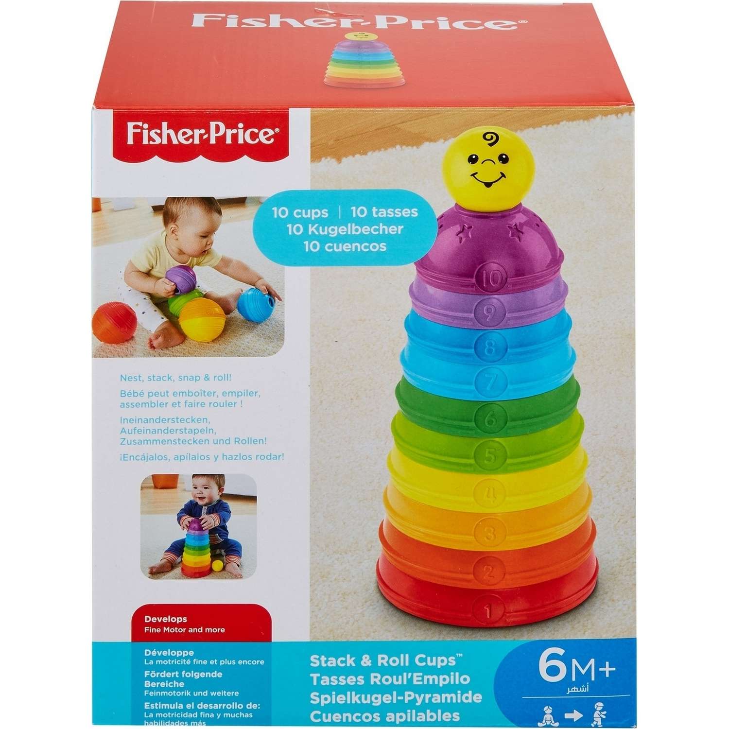 Развивающая игрушка Fisher Price Стаканчики - фото 3