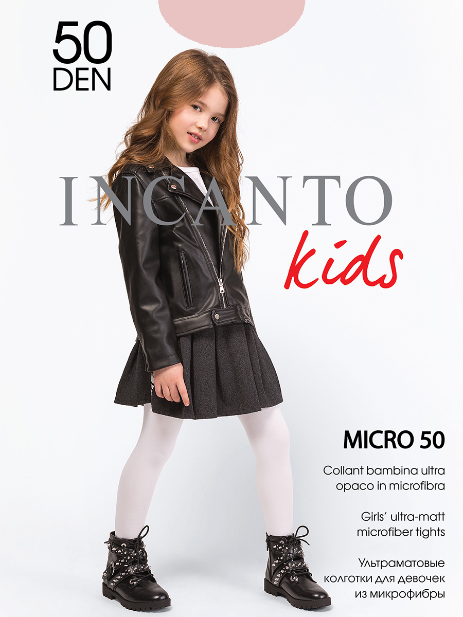 Колготки INCANTO kids Micro_50/rosa - фото 1