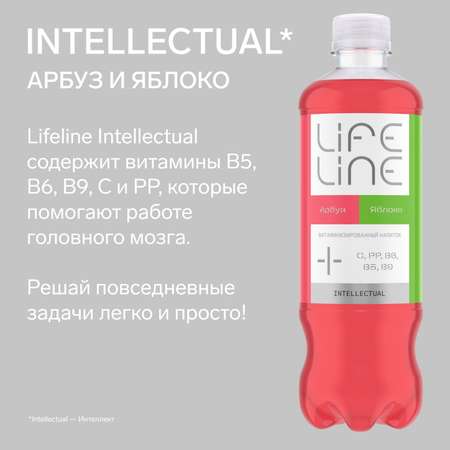 Напиток б/а Lifeline арбуз/яблоко 0.5л