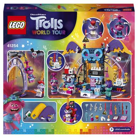 Конструктор LEGO Trolls Концерт в городе Рок-на-Вулкане 41254