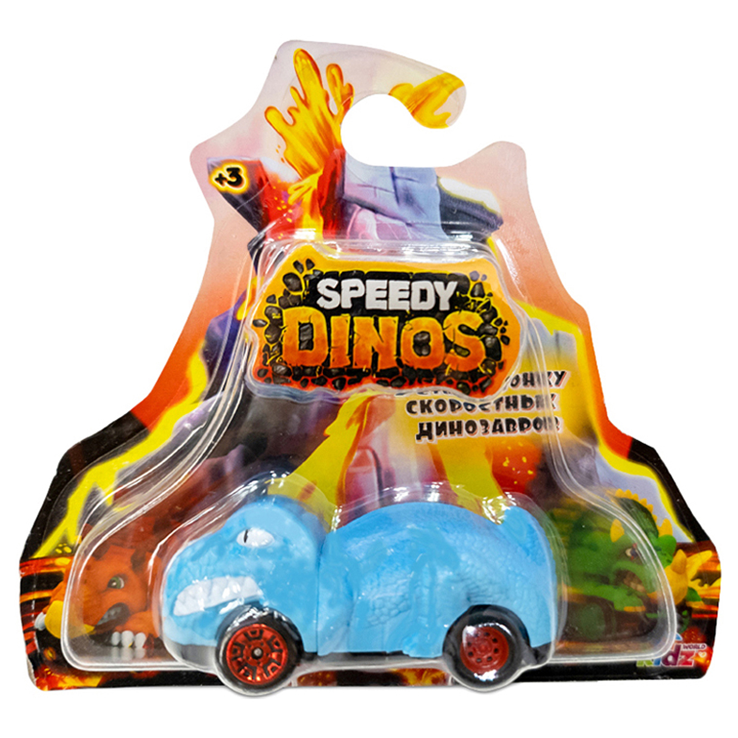 Автомобиль Speedy Dinos Скоростные динозавры синий K02SPD001-3 - фото 2