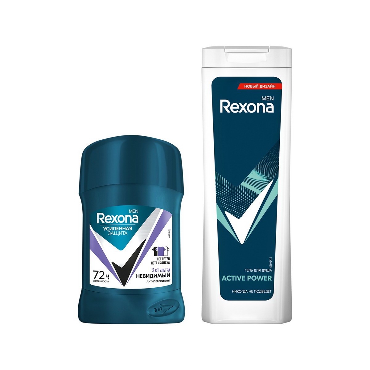 Подарочный набор Rexona Энергия уверенности антиперспирант и гель для душа - фото 4