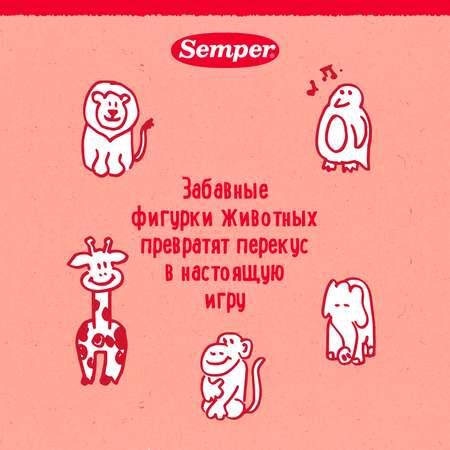 Печенье Semper клубника 125г с 6месяцев