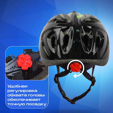 Шлем детский RGX Flame BlackGreen с регулировкой размера 50 - 57 см
