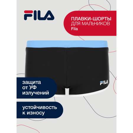 Плавки FILA