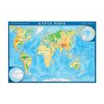 Карта-пазл географический АГТ Геоцентр Мир 13 деталей 23х33 см