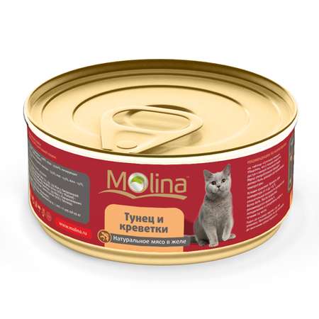 Корм влажный для кошек Molina 80г тунец с креветками в желе