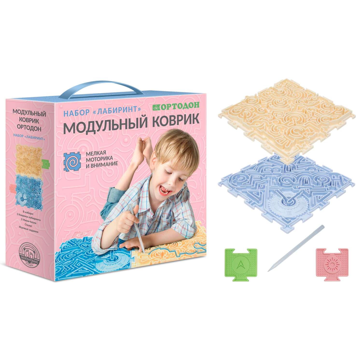 Массажный детский коврик пазл Ортодон развивающий игровой набор Лабиринт - фото 5
