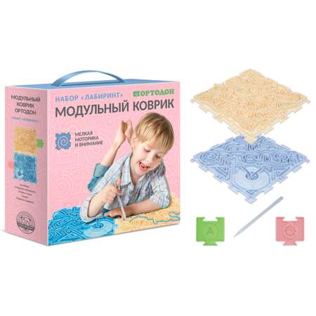 Массажный детский коврик пазл Ортодон развивающий игровой набор Лабиринт