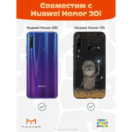 Силиконовый чехол Mcover для смартфона Honor 10i 20i P Smart Plus (19) Союзмультфильм Ежик в тумане и фонарик