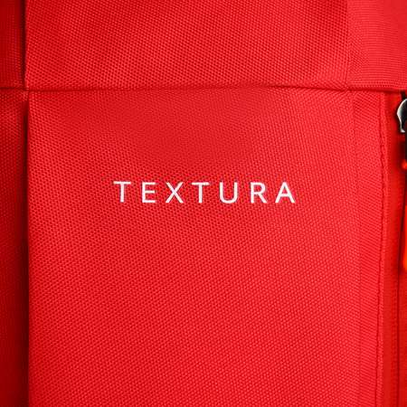 Рюкзак спортивный TEXTURA наружный карман