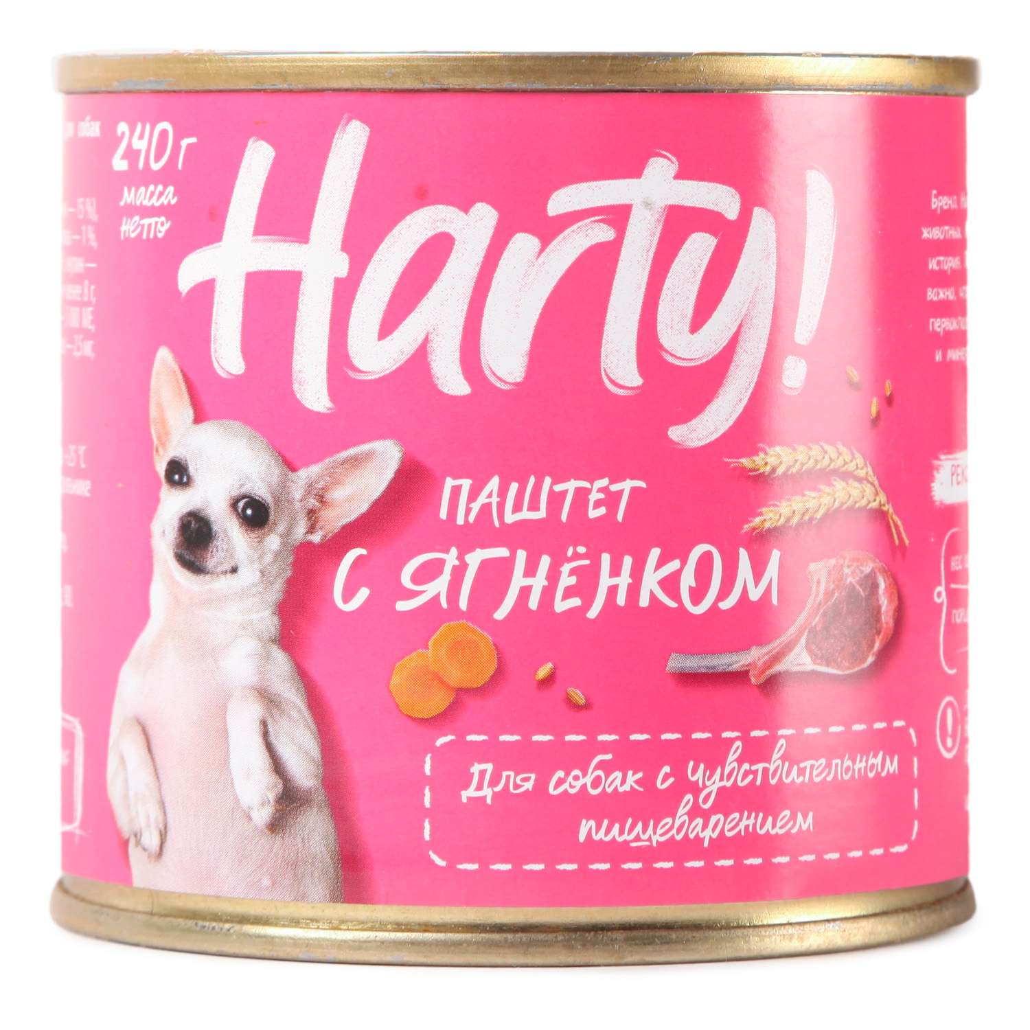 Корм Harty 240г для собак с чувствительным пищеварением паштет с ягненком - фото 1