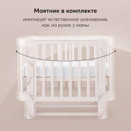 Детская кроватка Happy Baby Mommy Love прямоугольная, продольный маятник (розовый)