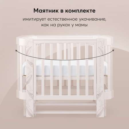 Детская кроватка Happy Baby прямоугольная, продольный маятник (розовый)