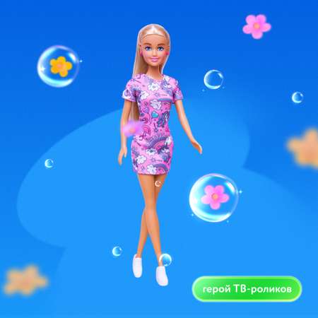 Кукла модельная Demi Star Единорог