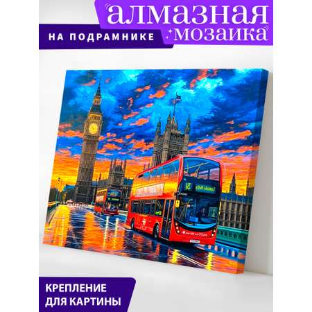 Алмазная мозаика Art on Canvas холст на деревянном подрамнике 40х50 см Вечерний Лондон