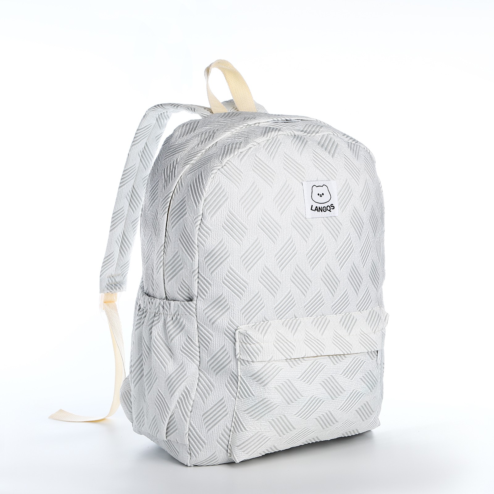 Рюкзак школьный NAZAMOK из текстиля на молнии 3 кармана цвет серый - фото 1