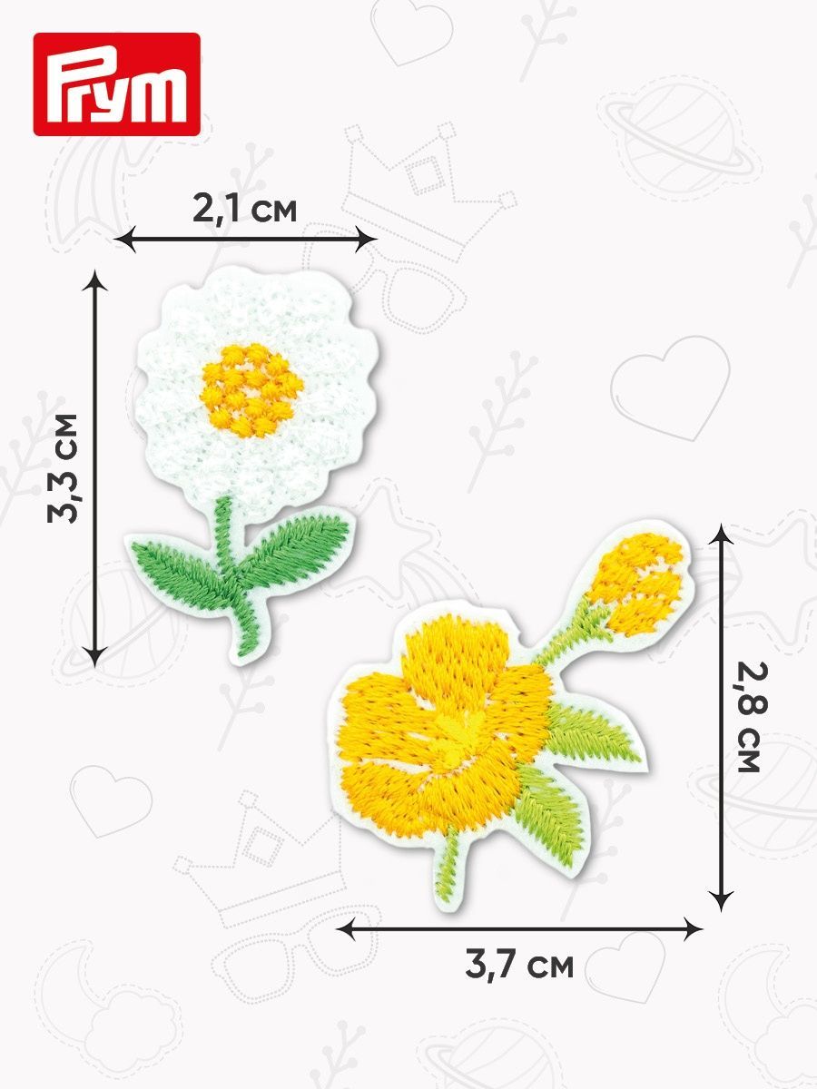 Термоаппликация Prym нашивка Цветы 2 шт для ремонта и украшения одежды 926742 - фото 9