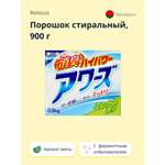 Порошок стиральный ROCKET SOAP с мятным ароматом 900 г