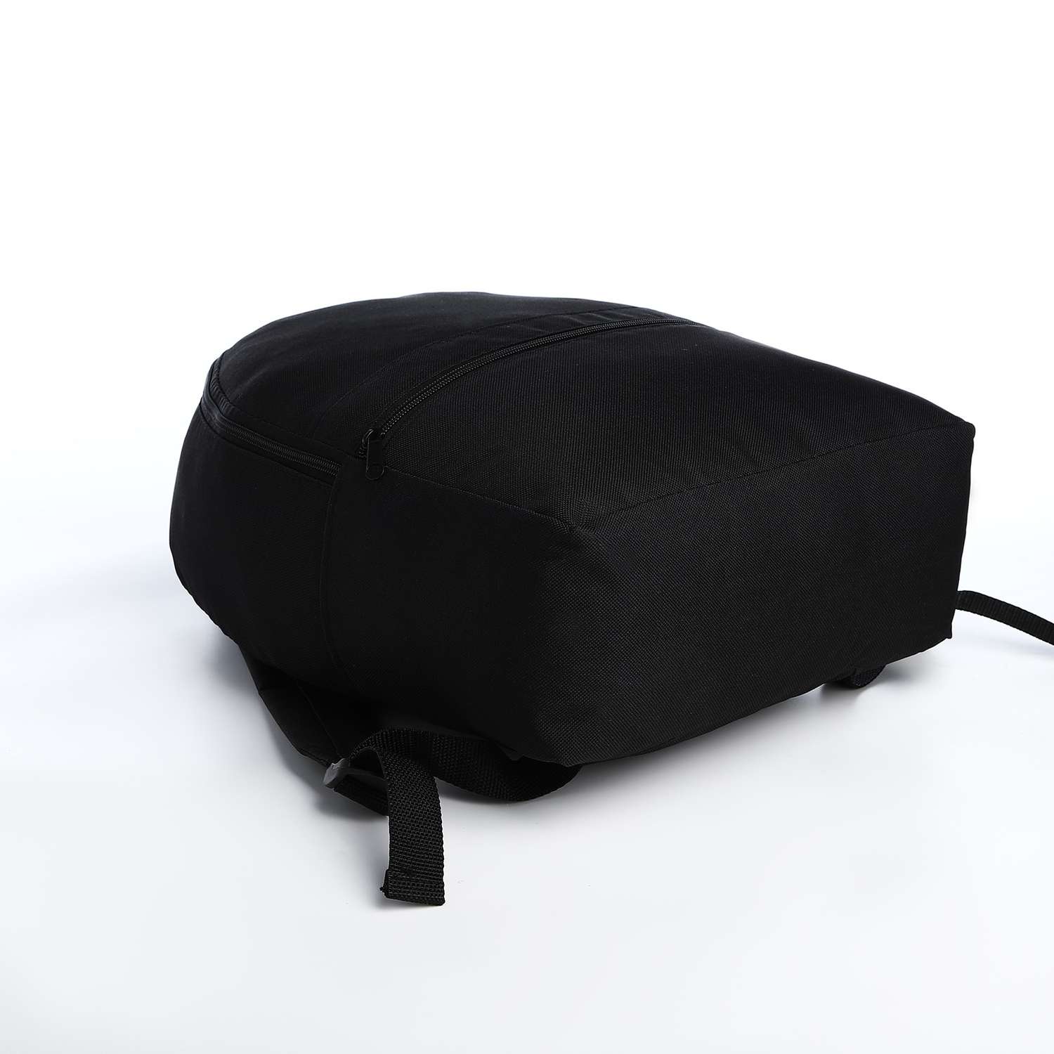 Рюкзак Sima-Land на молнии наружный карман цвет чёрный - фото 3