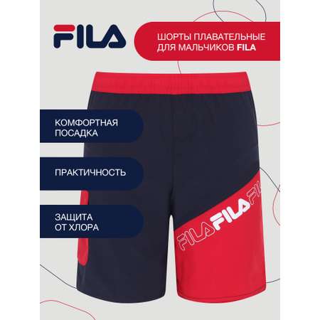 Шорты FILA